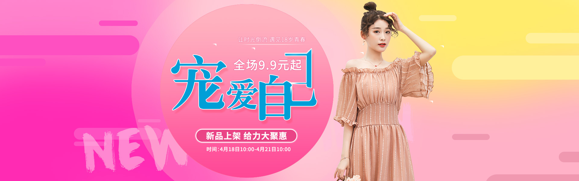 多规格-各种情况