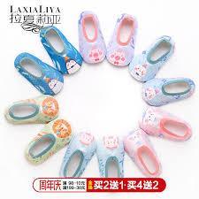 【add to cart】询盘商品